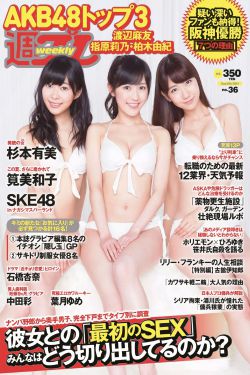 僵尸新娘迅雷下载